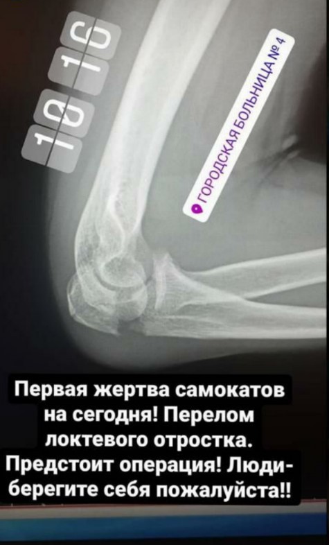Поддержка кракен шоп