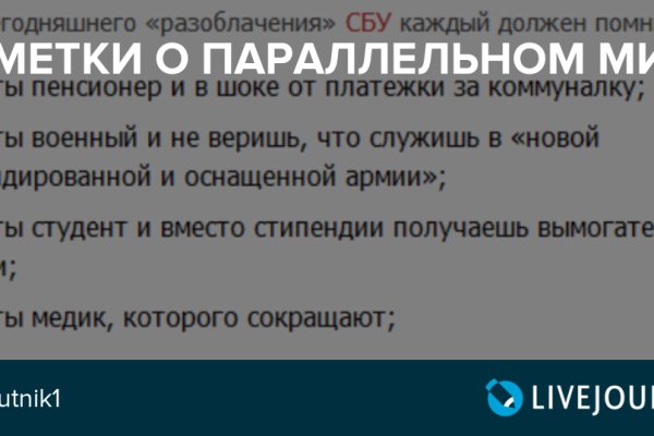 Кракен зеркало рабочее на сегодня