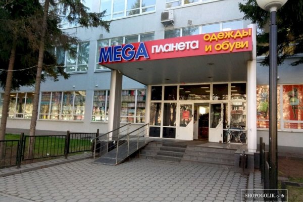 Ссылка кракен kraken torion net