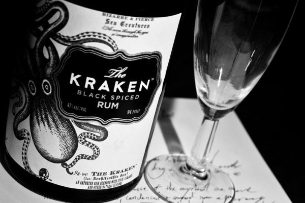 Kraken 19at