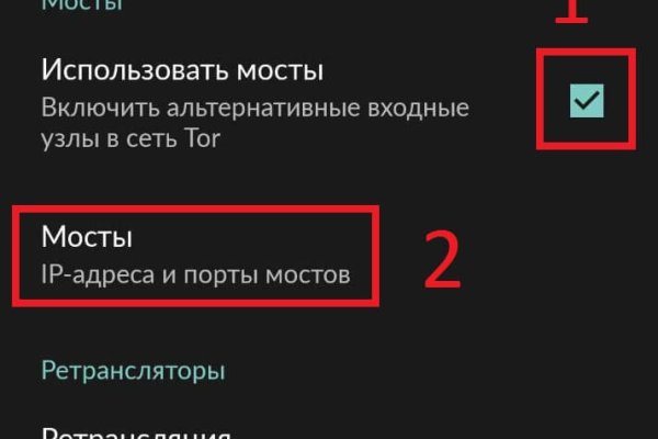 Почему не работает кракен сегодня