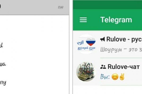 Как восстановить страницу на кракене