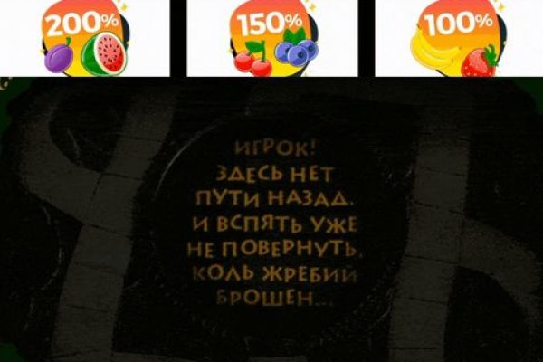 Kraken12 at сайт