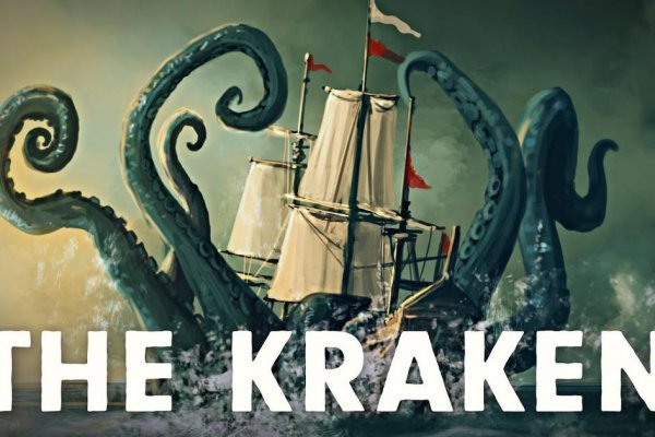 Kraken forum