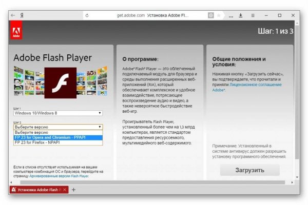 Кракен маркетплейс kr2web in площадка торговая