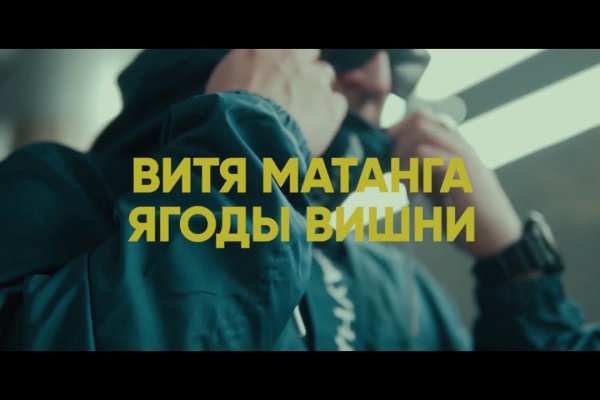 Кракен сайт официальный kraken clear com
