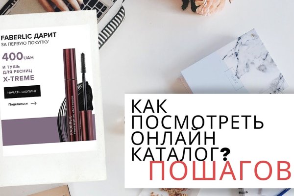 Kraken ссылка kraken torion