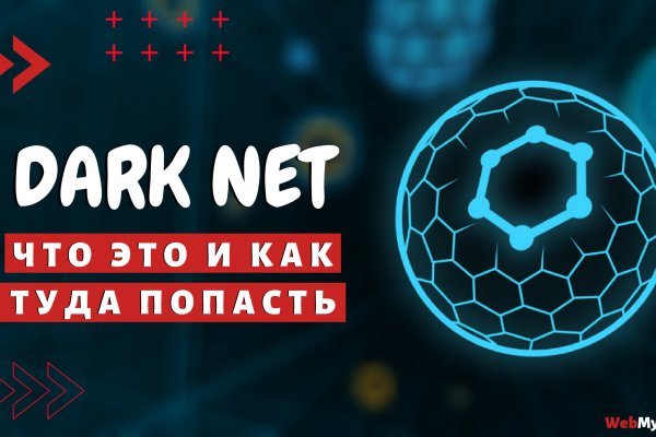 Кракен сайт krakens13 at