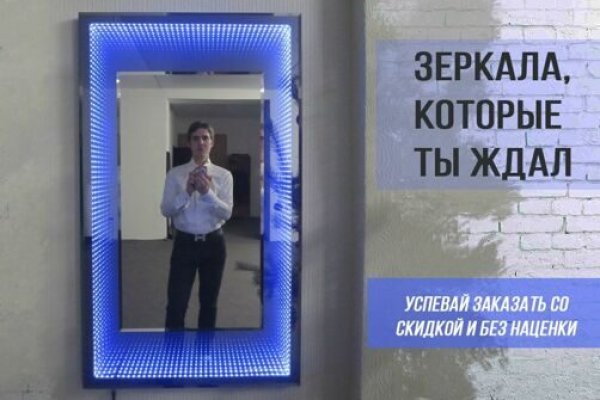 Kraken ссылка kraken torion